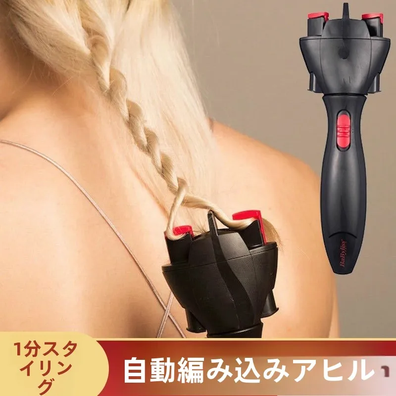 maquina-de-trancar-cabelo-para-mulheres-e-criancas-ferramenta-de-estilizacao-de-cabelo-com-tranca-torcida-modelador-de-cabelo-automatico-para-adultos