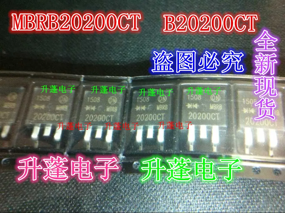 10pieces   MBRB20200CT  B20200CT SOT263  20A 200V