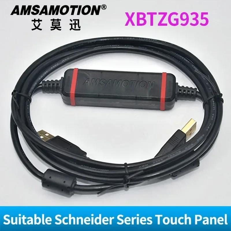 XBTZG935 Suitable for Schneider Touch Screen Panel GT2000 4000 5000 6000 7000 USB Programming Cable