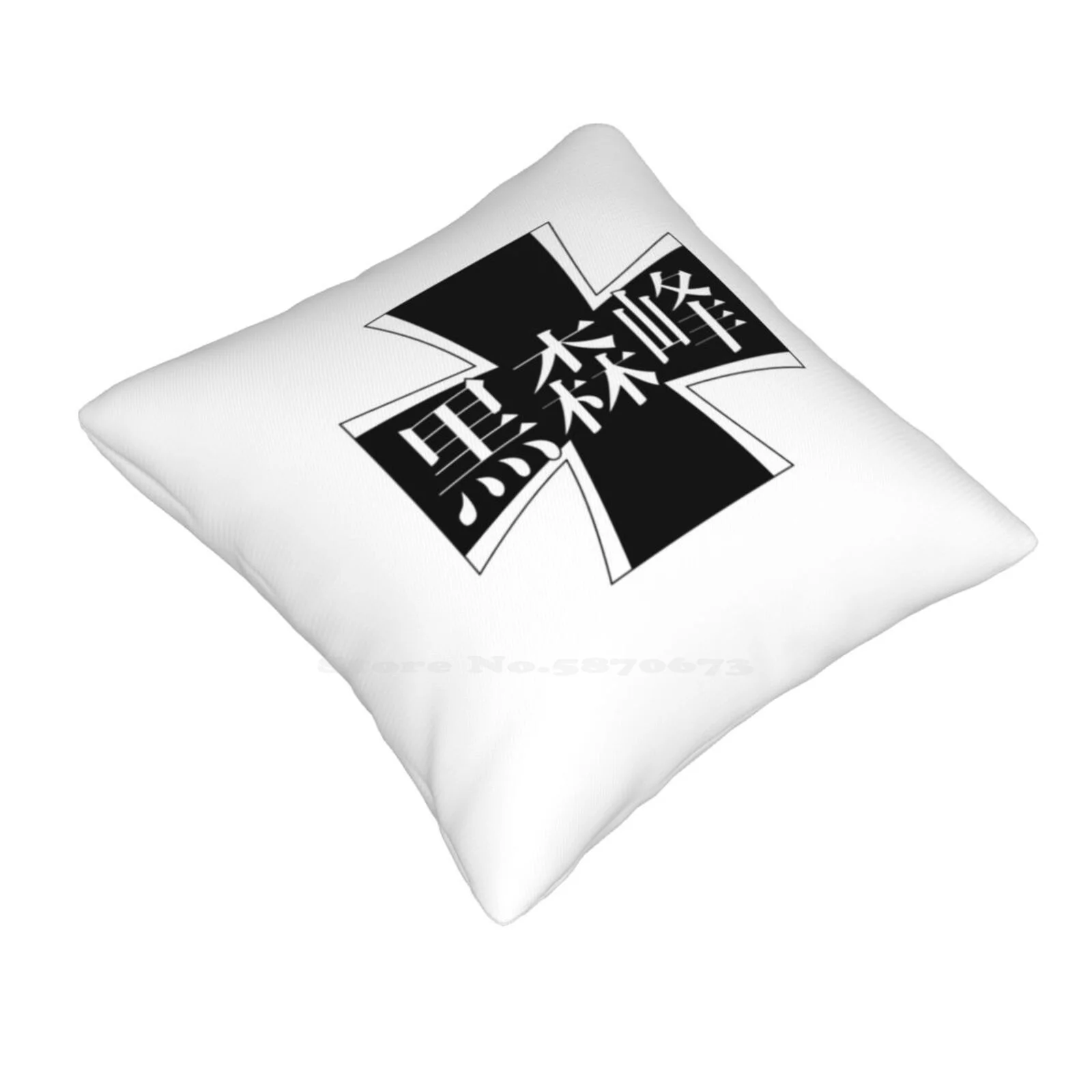 Girls Und Panzer-Kuromorimine Girls High School Soft Comfortable Pillowcase Girls Und Panzer Kuromorimine Girls School Tank