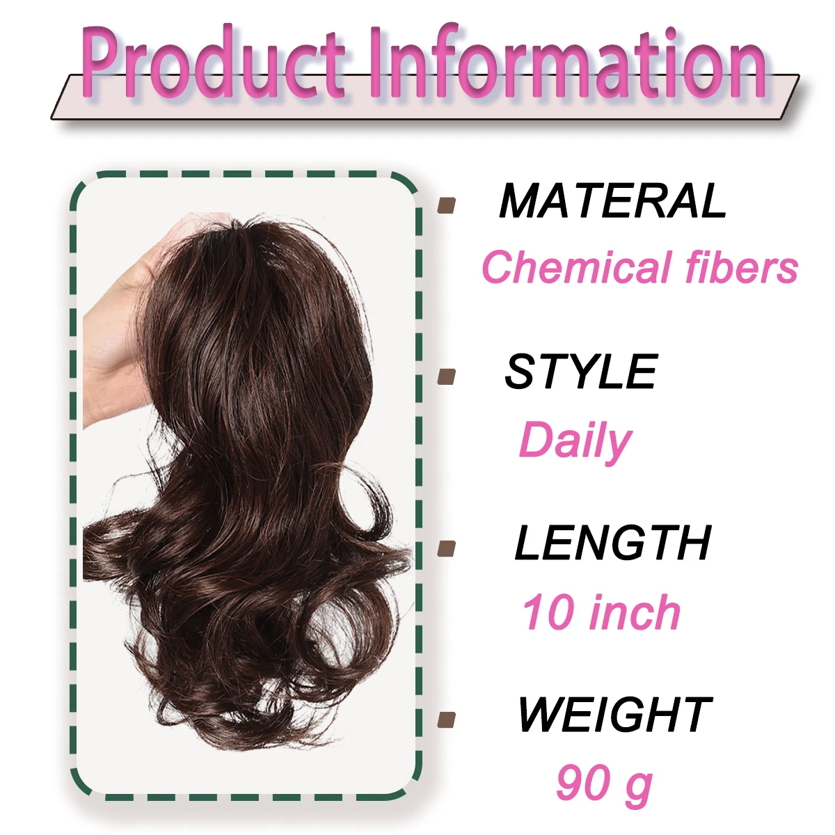 Weilai ponytail wig with large grip clip, natural synthetic fiber ponytail braid, fashionable fluffy large wave short ponytail