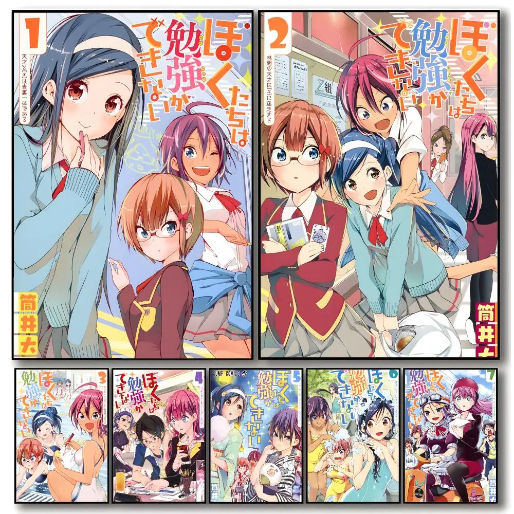 Romantic Anime W-we Never Learn Poster Trendy Aesthetic Wall Art Poster for Dorm Room Bedroom Decor