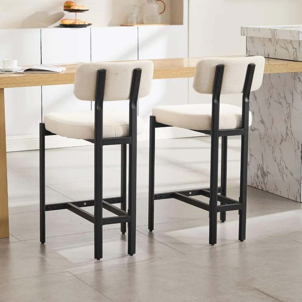 Modern Upholstered Low Back Kitchen Stools Set of 2, 26 Seat Height Metal Leg Counter Stools