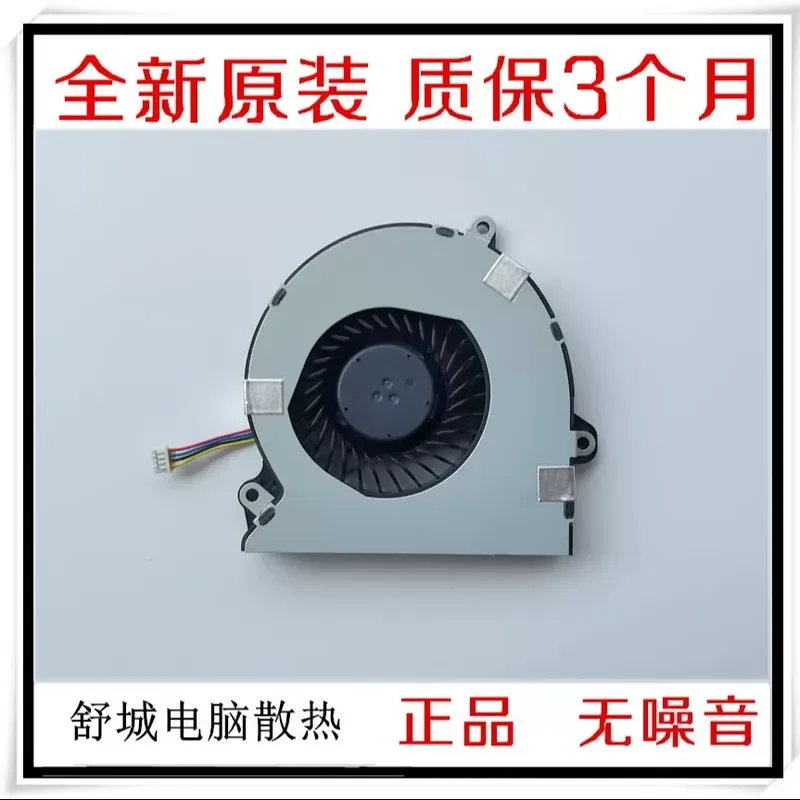 For New ASUS VivoMini PC VC65R Fan Cooling BUC0805HB-00 B33 Replacement Part