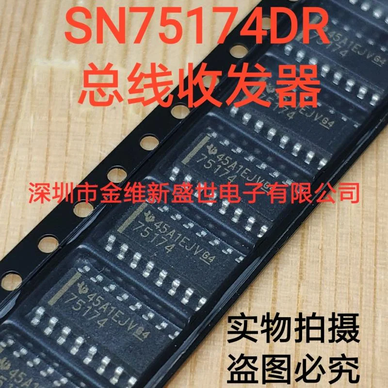 SN75174DR SN75174D, 1 piezas, a estrenar, importación, embalaje: SOIC-16