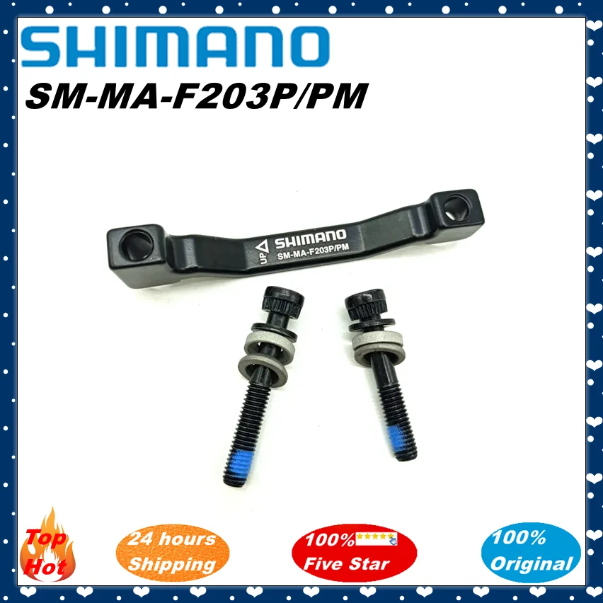 

Адаптер для тормозного диска SHIMANO SM-MA-F203P/PM 203 мм 180 мм PM A Pillar IS B Pillar, адаптер для кронштейна тормозного диска для RT86 RT81 RT56