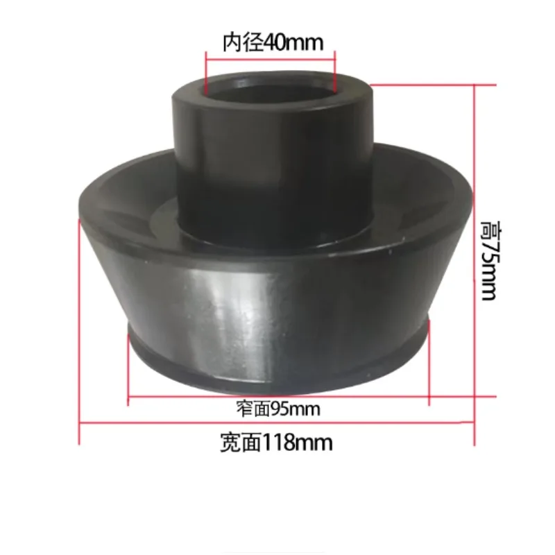 

Новый хребетский корпус плоского балансировочного станка, аксессуары для балансировочного станка, внутренний диаметр 40 мм