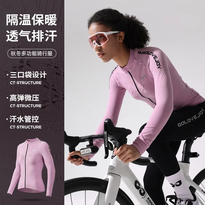 customized warm cycling clothes outdoor fitness running sweat wicking quick drying clothes long sleeved tops  hiking  cycling