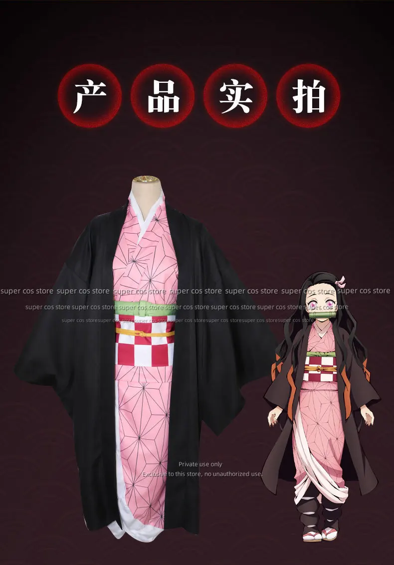 Anime Kimetsu No Yaiba Kamado Nezuko Cosplay Kostuum Kimono Demon Slayer Cosplay Pruiken Haren Halloween Carnaval Vrouwen Outfit