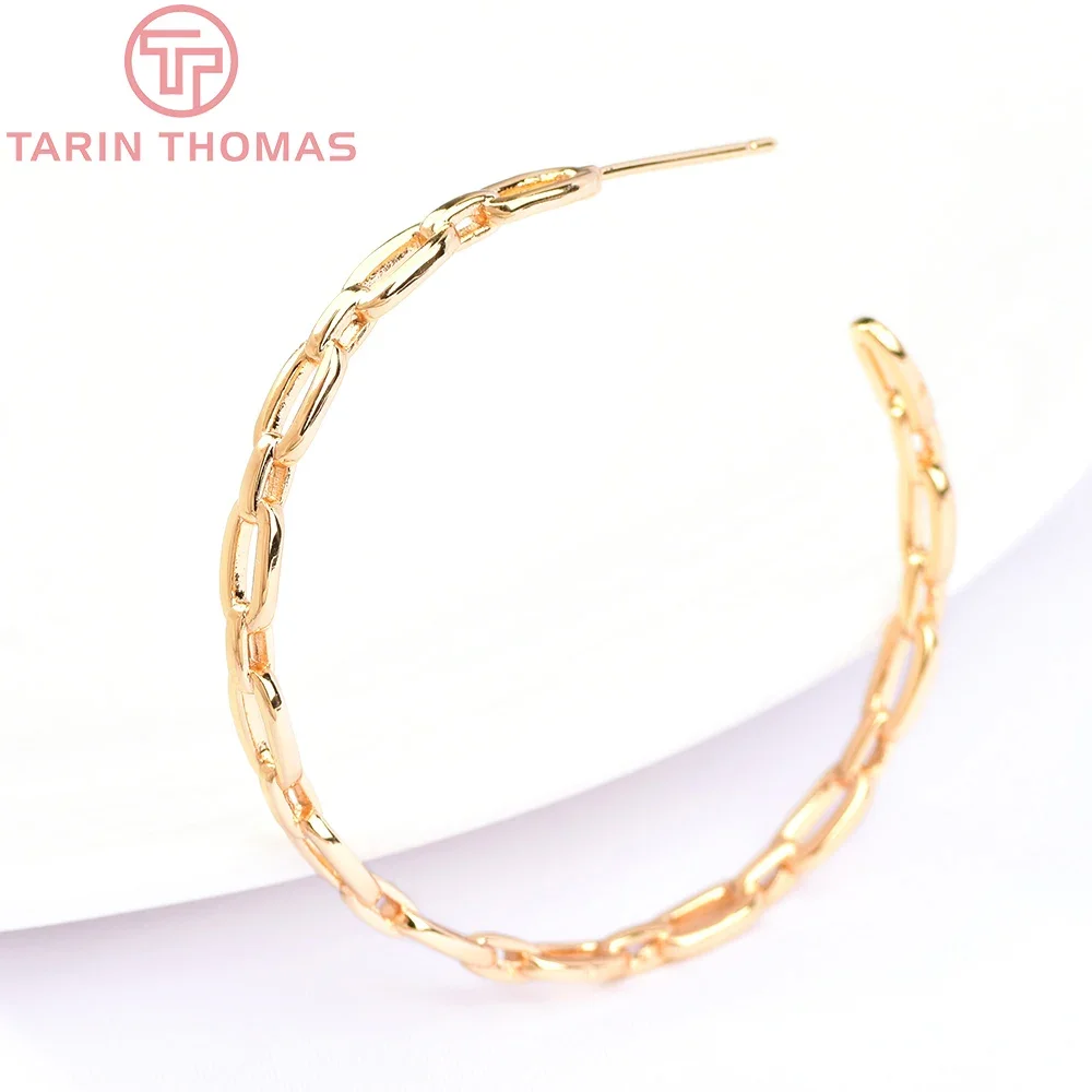 (6112) 4PCS 46MM 24K Gold Color Brass Chain Shape Stud Earrings High Quality Jewelry Making Findings Accessories Wholesale