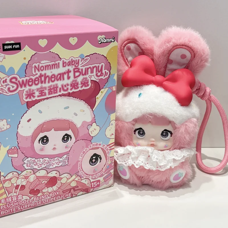 

Оригинальный Nommi Baby Sweetheart Bunny слепая коробка милый Nommi V8 брелок Mystery Box Mibao V2 кролик кукла кулон игрушки сумка-сюрприз
