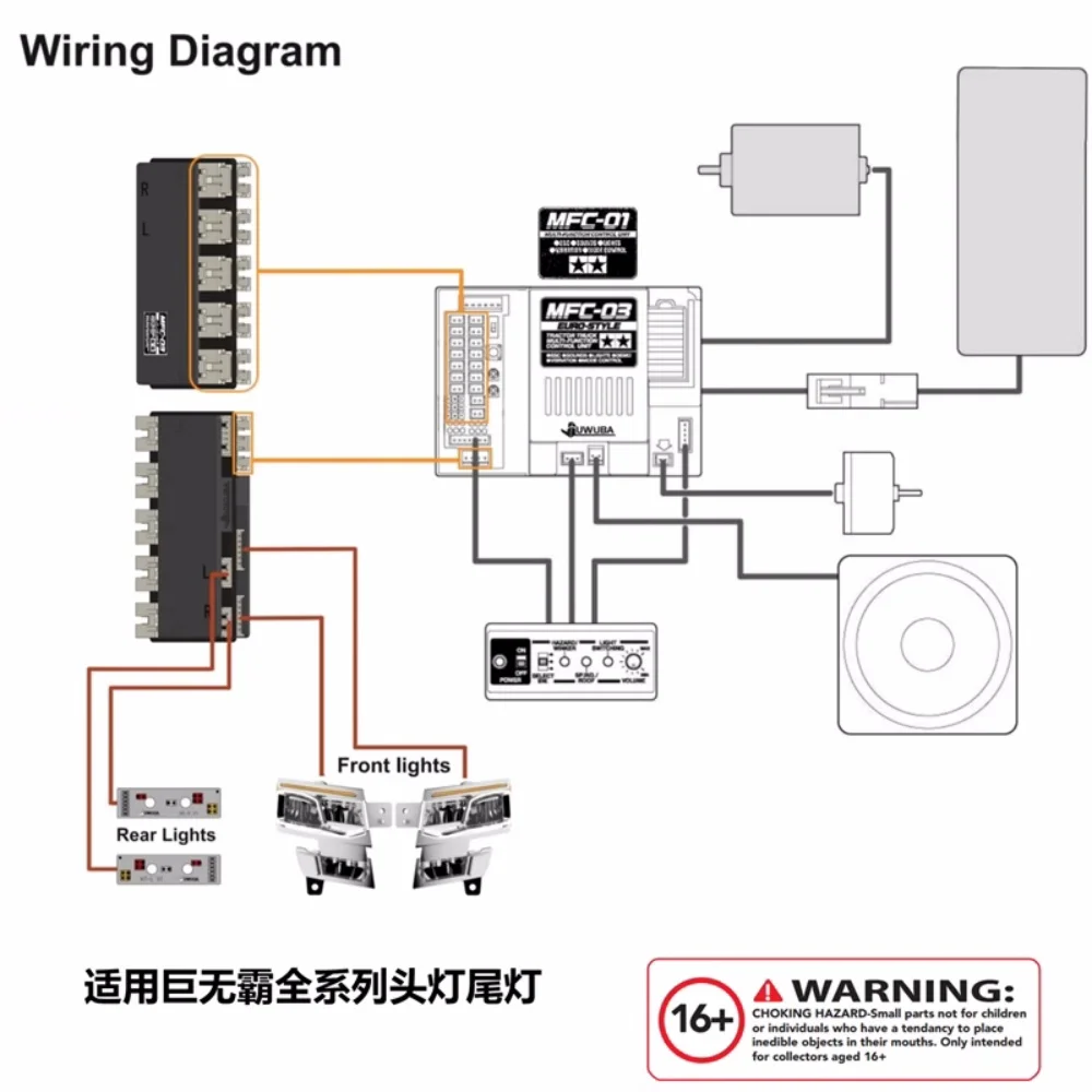 Mfc-01 03 4-In-1 Light Module For 1/14 Tamiya Tractor Truck Adult Toy Car Turn Juwuba Model Light Module Diy Light Module