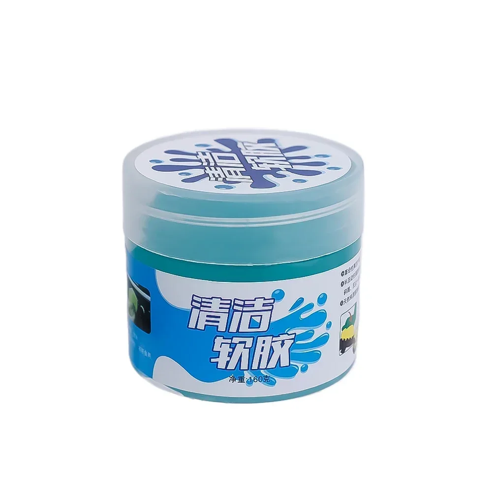 Super Dust Clean Clay Dust Toetsenbordreiniger Slijm Speelgoed Reinigingsgel Autogel Modder Stopverf Kit USB voor Laptop Cleanser Lijm Auto's Onderdeel