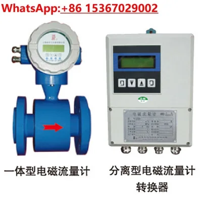 Upper Instrument Se…