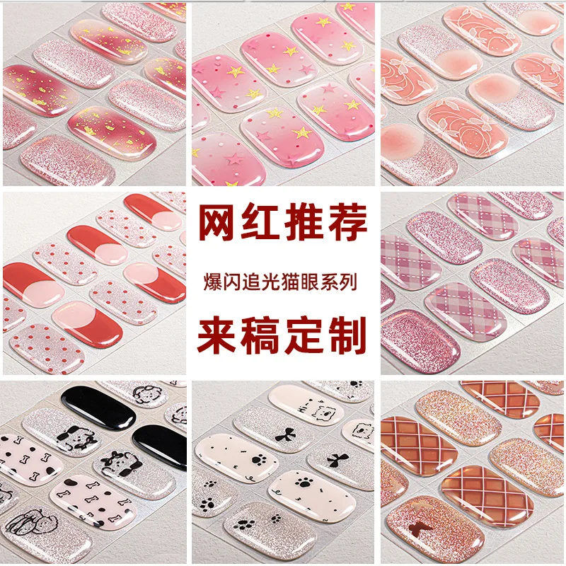 16 نصائح DIY الخبز خالية ملصقات الأظافر الربيع الصيف الزهور لاصق شرائط الأظافر التصحيح المنزلق غطاء كامل مسمار الديكور صائق