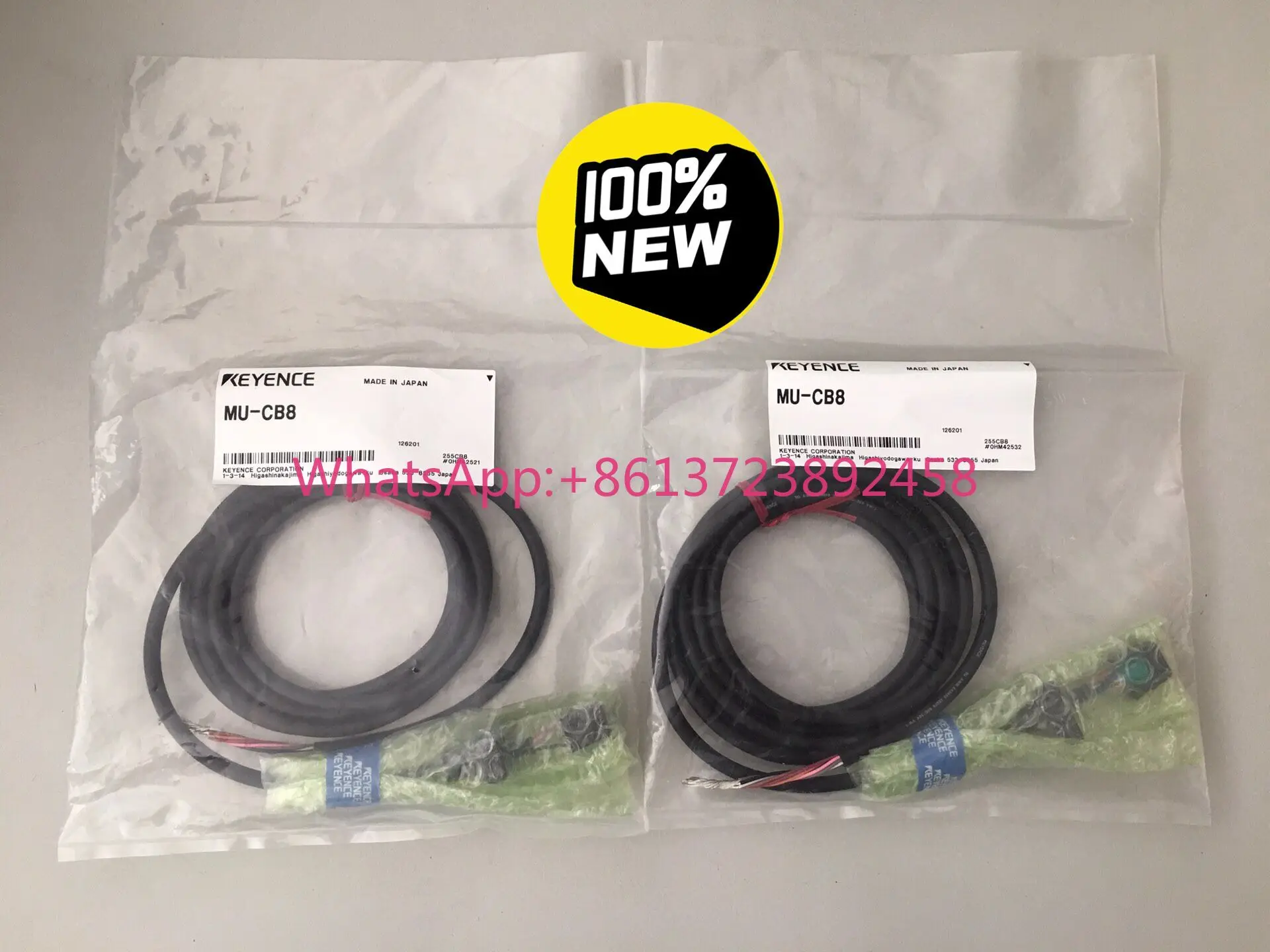 

MU-CB8 KEYENCE cable MU-CB8