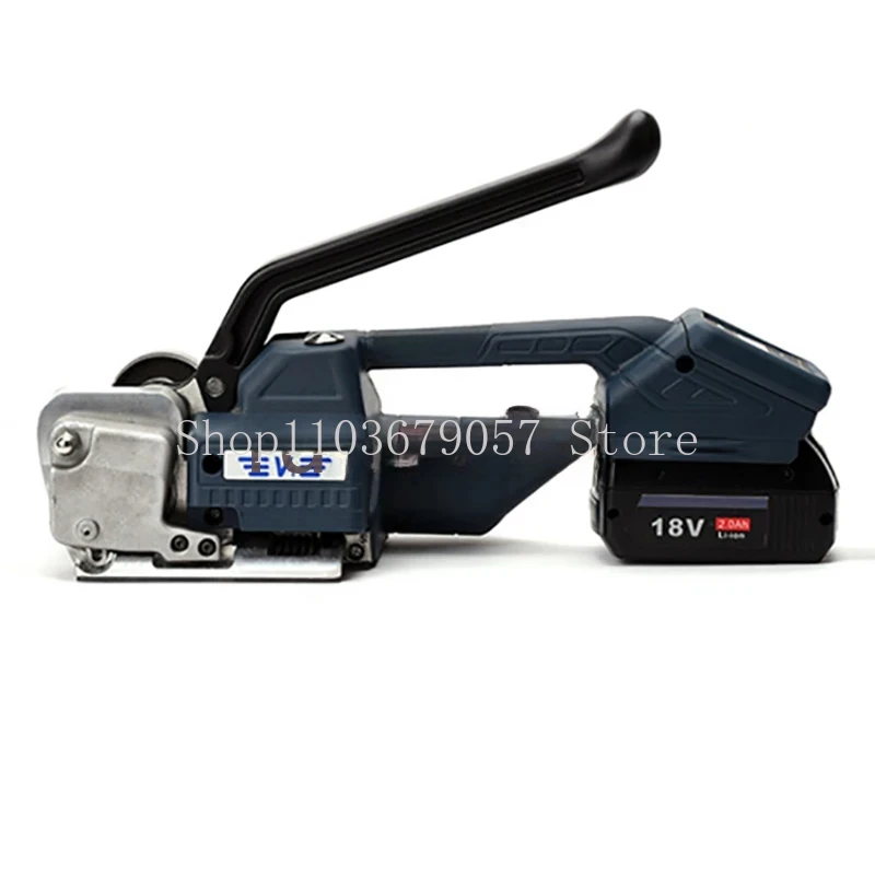 V1 Electric Strapping Machine 13-16mm PP PET Strap Packing Machine Tension 3500N Digital Display Portable Wrapping Tool