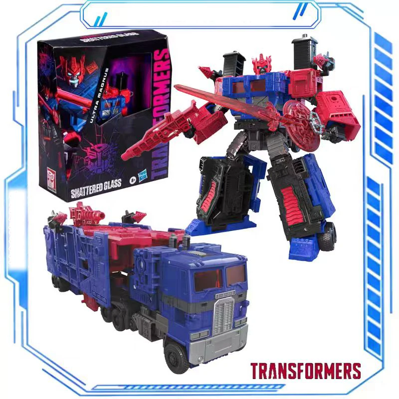 Hasbro Transformers Shattered Glass Ultra Magnus 25 ซม.Leader Class Original Action Figure ของขวัญของเล่นสําหรับเด็ก