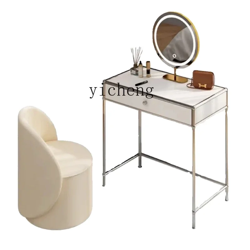 TQH Dresser Bedroom Simple Modern Bauhaus Medieval Makeup Table Light Luxury Premium Desk Integrated