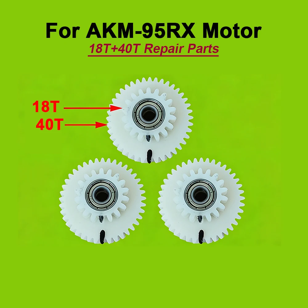 

Комплект из 3 нейлоновых шестерен для электродвигателя AKM 95RX (40T + 18T зубьев) для эффективной работы двигателя, для замены и ремонта