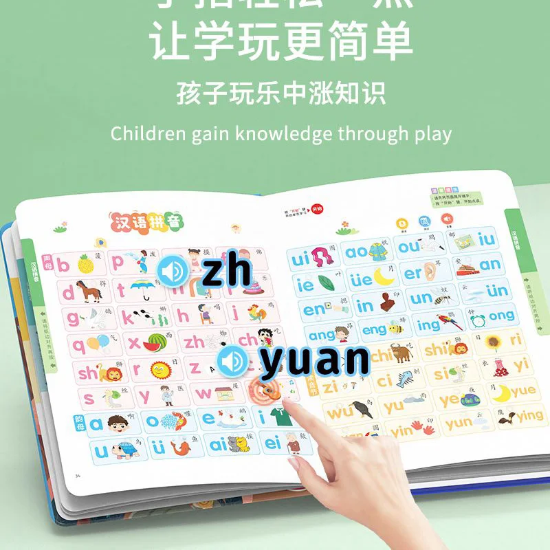 Points de lecture cantonais pour enfants, encyclopédie cognitive pour enfants, livres d'éducation précoce Audio chinois et anglais