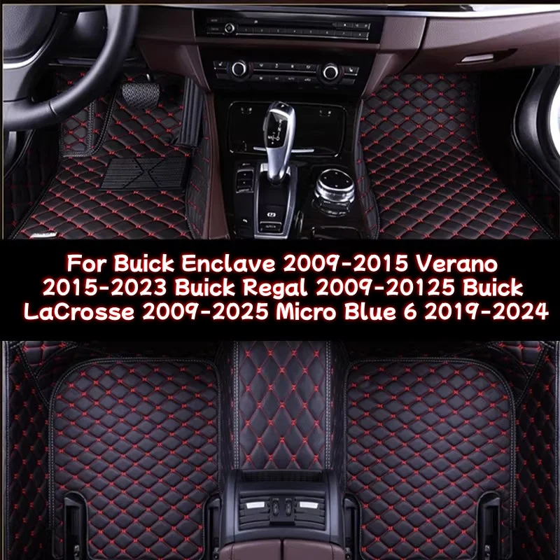 

Автомобильные коврики на заказ, противоскользящие, для Verano 2009-2015, Buick LaCrosse 2015-2023, Buick Enclave 2009-2025