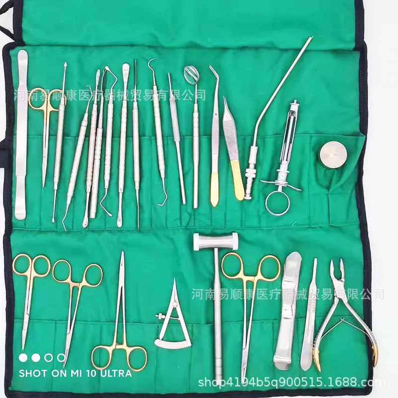 

Dentals materials 26-piece set of instruments and tools