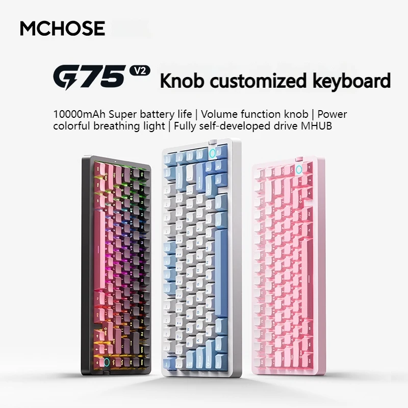 

Mchose G75 V2 Customized Three Mode Mechanical Keyboard Side Carved Wireless Mechanical Game E-Sports Keyboard Male Computer