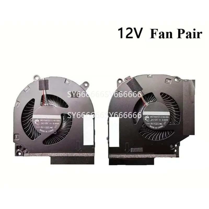 Paire de ventilateurs de refroidissement pour ordinateur portable, CPU et GPU, 12V, pour ordinateur portable HP VICTUS RTX3060 RTX3070 RTX40