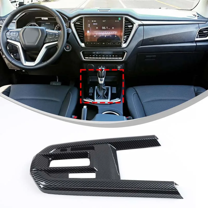 

For Isuzu D-MAX 2022-2024 ABS carbon fiber pattern car interior shift decoration frame Automotive center shift frame