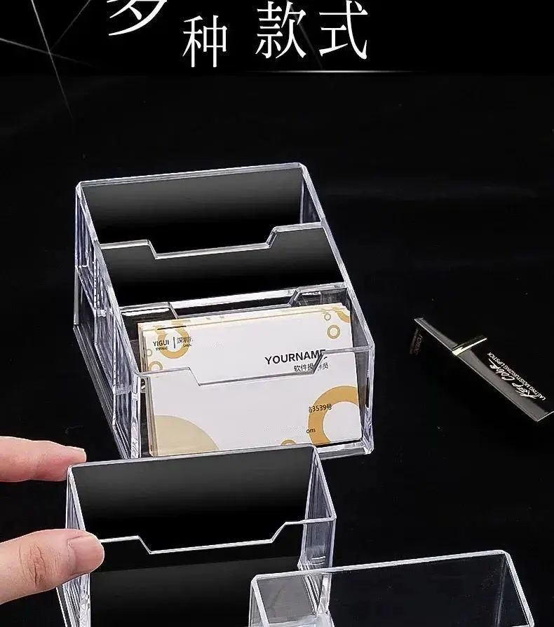 Visitenkartenständer, kreative transparente Acryl-Karten-Aufbewahrungsbox, Business-Kartenbox mit großer Kapazität – Detail 3