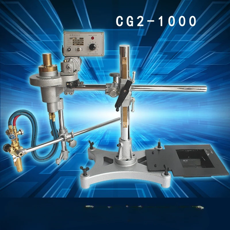 CG2-600 CG2-1000 Circular Cutting Machine Flame Circular Automatic Flame Circular Cutting Machine/Flame Gas Cutting Machine