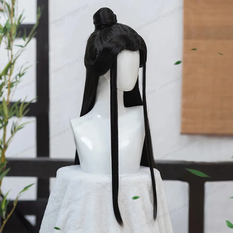 نعمة رسمية لشعر مستعار أنيمي Céu Xie Lian التأثيري، شعر أسود طويل، Tian Guan Ci Fu، Hanfu Xielian، x؛ 2، f؛ 5.n؛