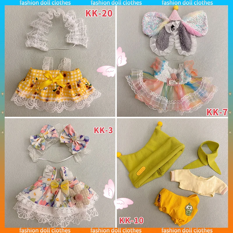

20cm Cotton Doll Clothing Dress Set Cute And Sweet Lolita Dress 20cm Doll Dress Change Clothes Small Skirt Doll Accessories