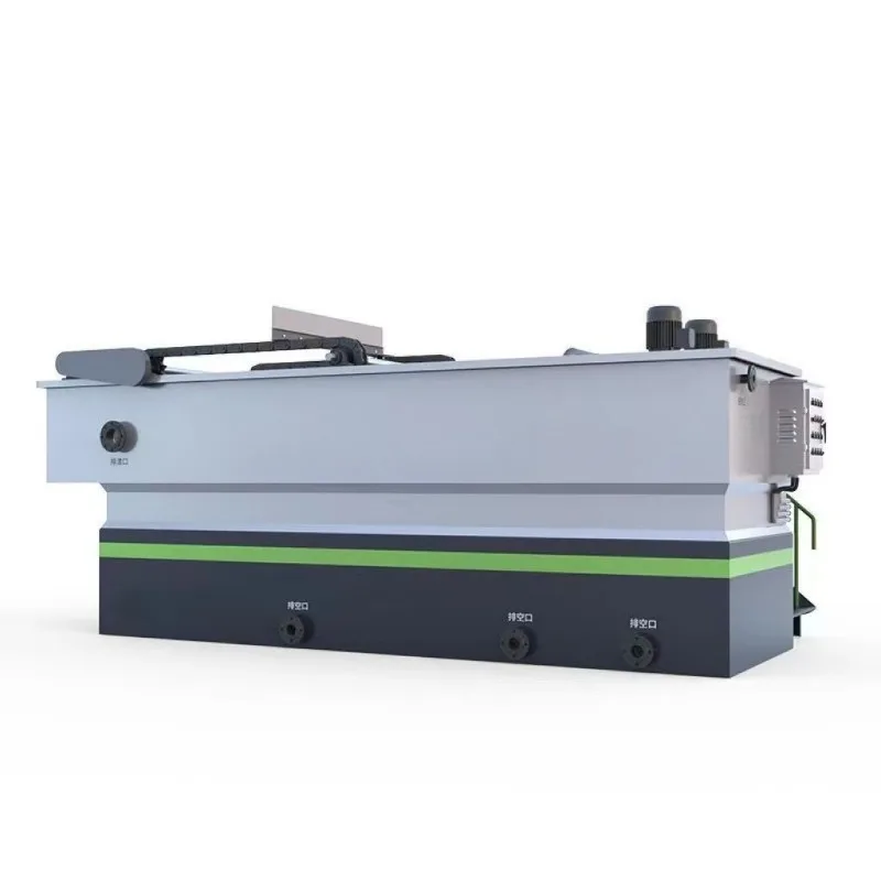 Sewage treatment equipment Industrial micro-electrolysis wastewater breeding and slaughtering flocculation air flotation machine