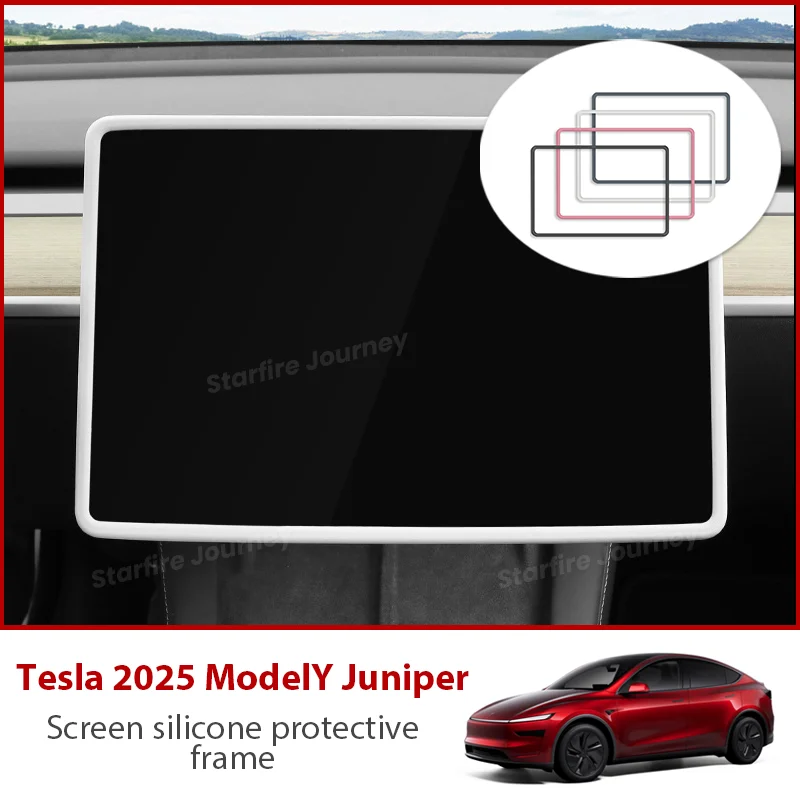 

For Tesla New Model Y Juniper 2025/Model 3 Highland Silicone Screen Protective Frame Display Edge Protector Central Control Auto