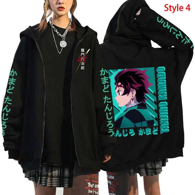 Demon Slayer Manga Zipper Hoodie Hot Anime Kamado Tanjirou Printing Streetwear Men Women Loose Casual Long Sleeves Sweatshirts