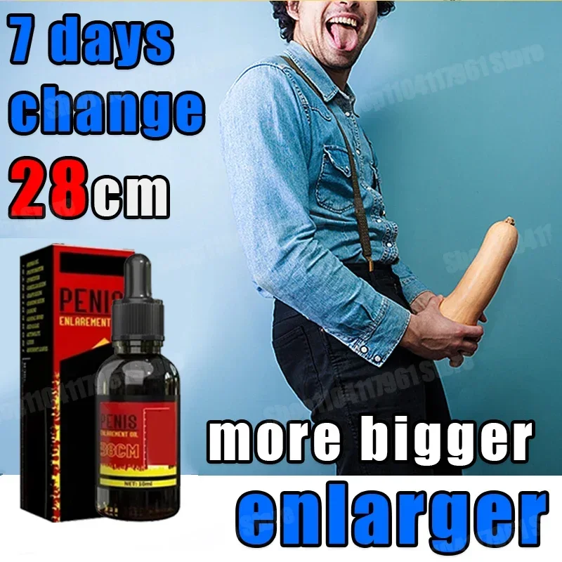 Male Health Boost Stamina Performance Penis Bigger Grow Longer Max Girth