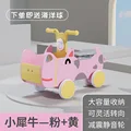 PINK-3