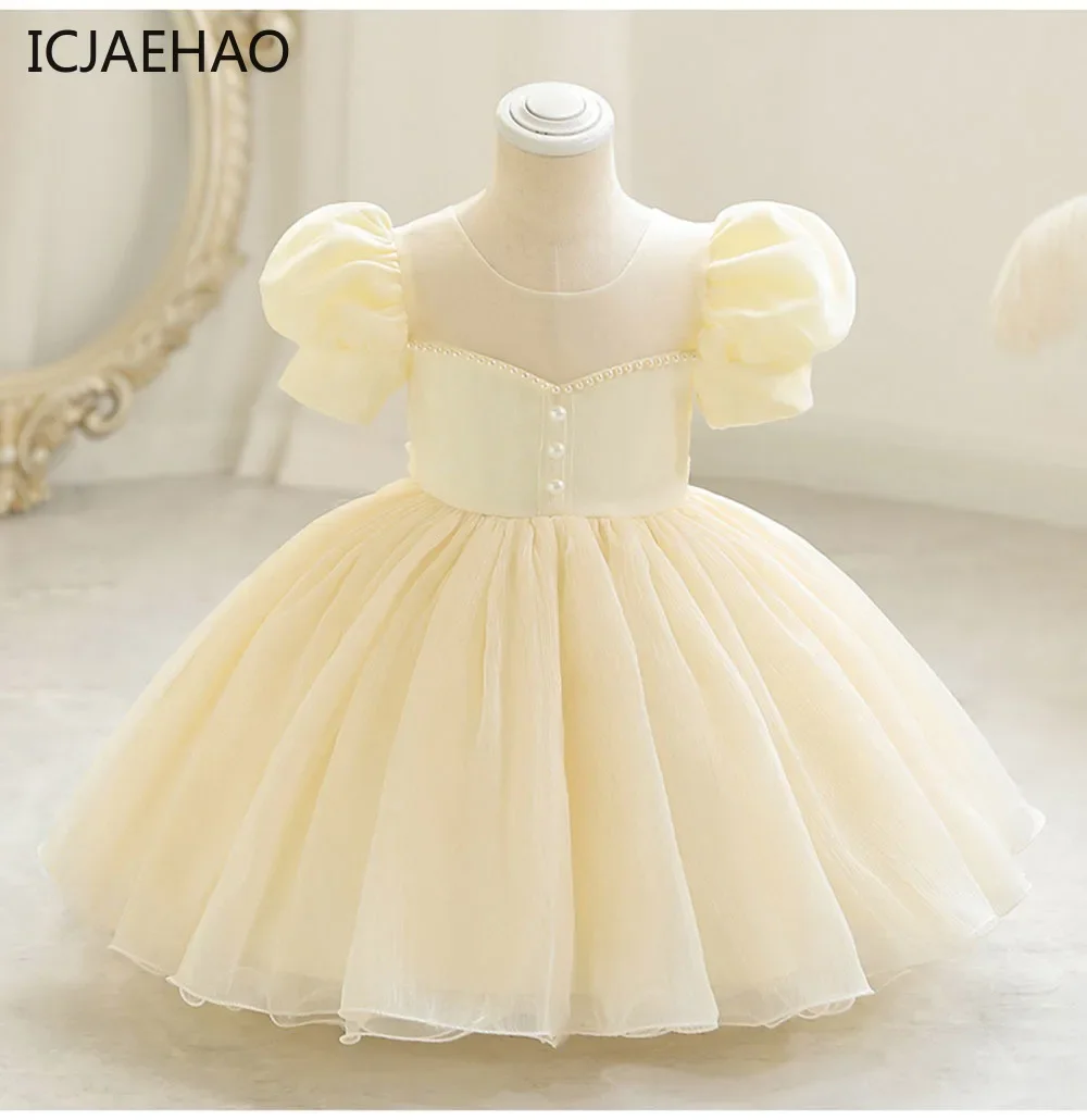 

2025 Puffy Mesh Princess Dress for Girls Beading Casual Kids Clothes Babys Graduation Balls Gown Cute Summer one-piece dress