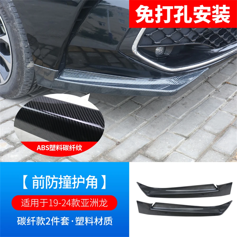

For Toyota Avalon 2019--2024 Front Bumper Lip Corner Protector Splitter Body Kit Accessories