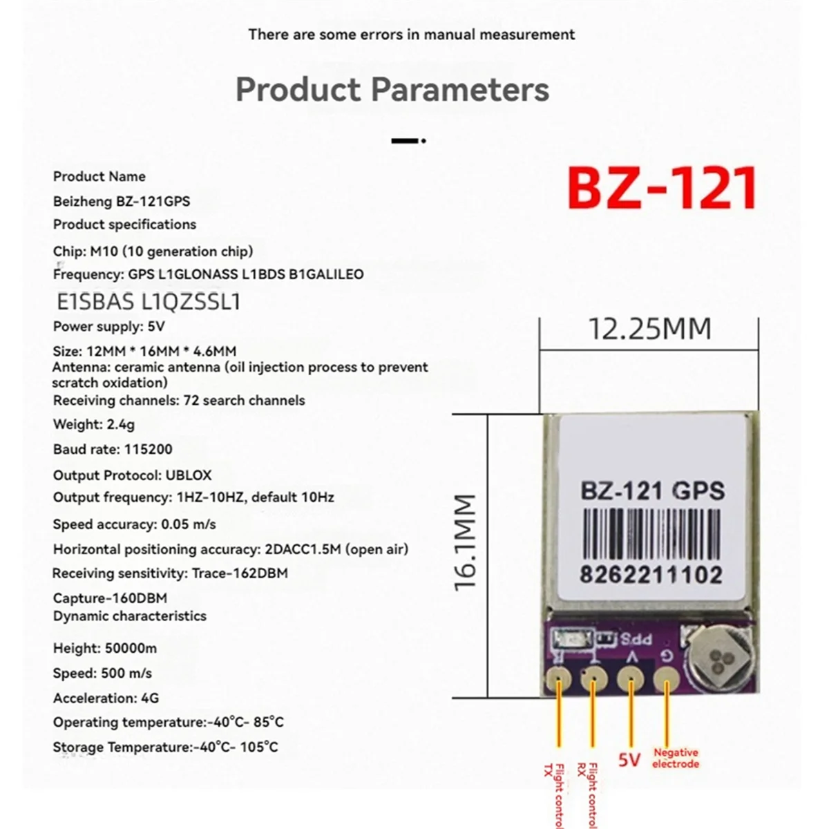 BZGNSS BZ-121 GPS Module Dual Protocol FPV Return Hover for Flight Control Fixed-Wing Out of Control Rescue Drone Parts