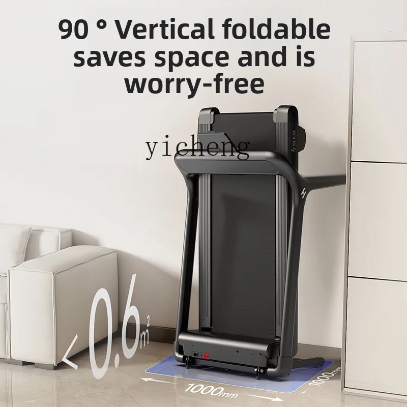 BT Home Use Small Treadmill Indoor Gym Special Climbing Walking Machine Flagship Store