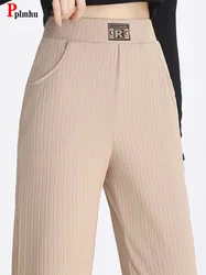 New Casual Ice Slik Wide Leg Pant Women High Waist Big Size 4xl Trousers Basic Thin Pantalones Korean Soft Straight Sweatpants