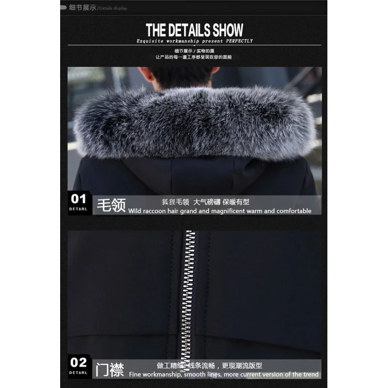 GIOIOMen's Down Jacket，Autumn Winter White Duck Down Filled Inner Fox Fur Collar Extra Long Warm Down Coat Jacket