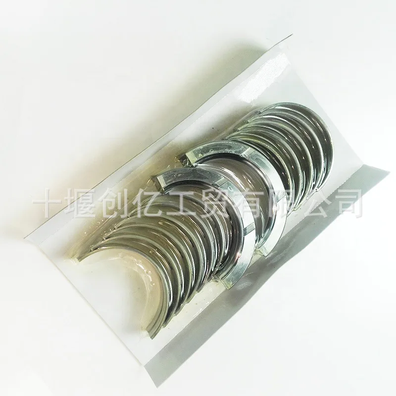 For Cummins ISDe engine bearing 3978818 3978820 3978822 3978824