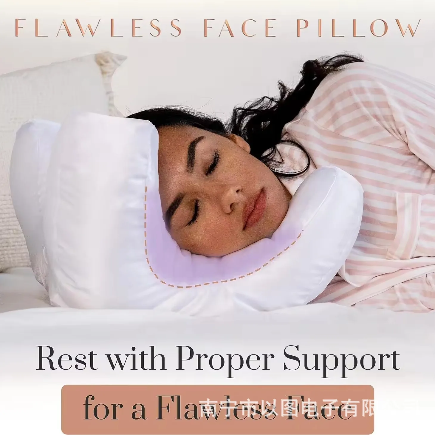 Butterfly pillow to help sleep pillow lumbar pillow to protect cervical spine pillow health multi-functional pillow to protect