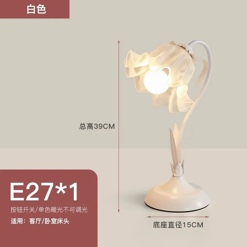 lampe-de-table-europeenne-veilleuse-de-chevet-creative-en-forme-de-fleur-decoration-d'interieur-lampe-d'ambiance-cadeaux-de-saint-valentin