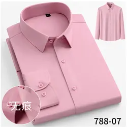 Men's short-sleeved shirt Spring summer Modal long-sleeved formal business casual non-ironing without trace high quality fashion