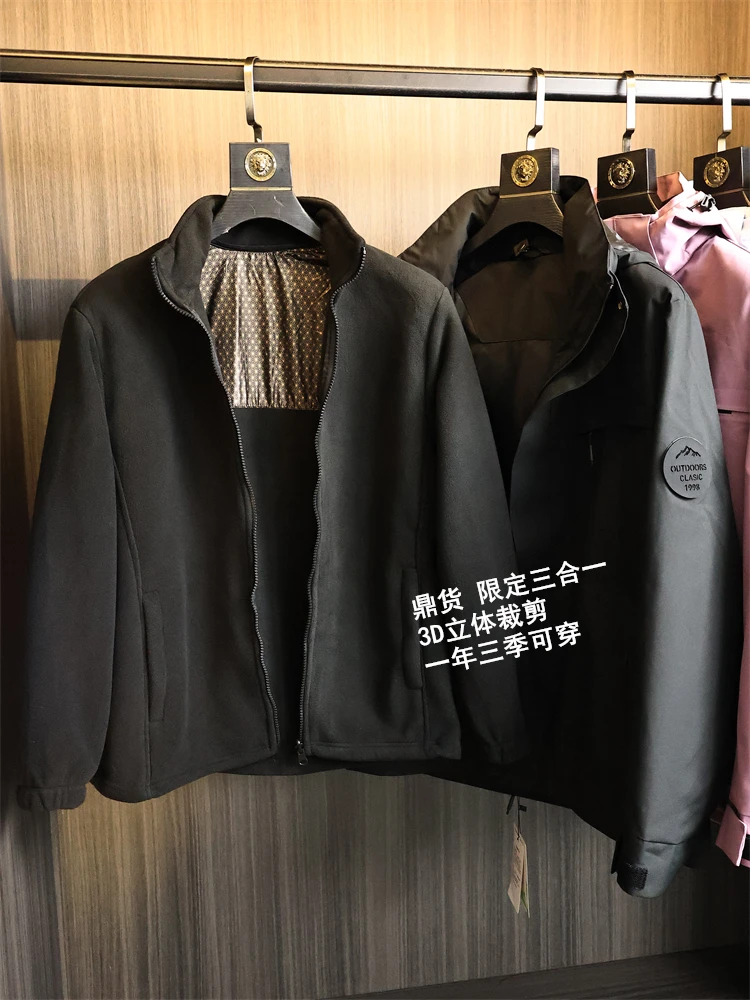 

Men's Casual Stand Collar Jaet Thermal Cotton Inner Stand Fit Faion Urban Sle Autumn Wear Polyester Fabric